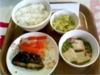 糖尿病食事 1日目昼食1