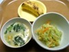 糖尿病食