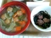糖尿病食