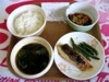 糖尿病食 