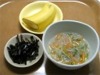 糖尿病食 