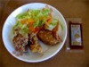 糖尿病食 