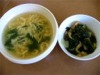 糖尿病食 