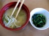 糖尿病食 