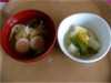 糖尿病食 